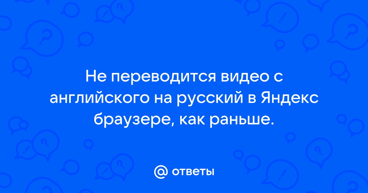 Yandex Cloud запустил сервис по работе с видео для бизнеса