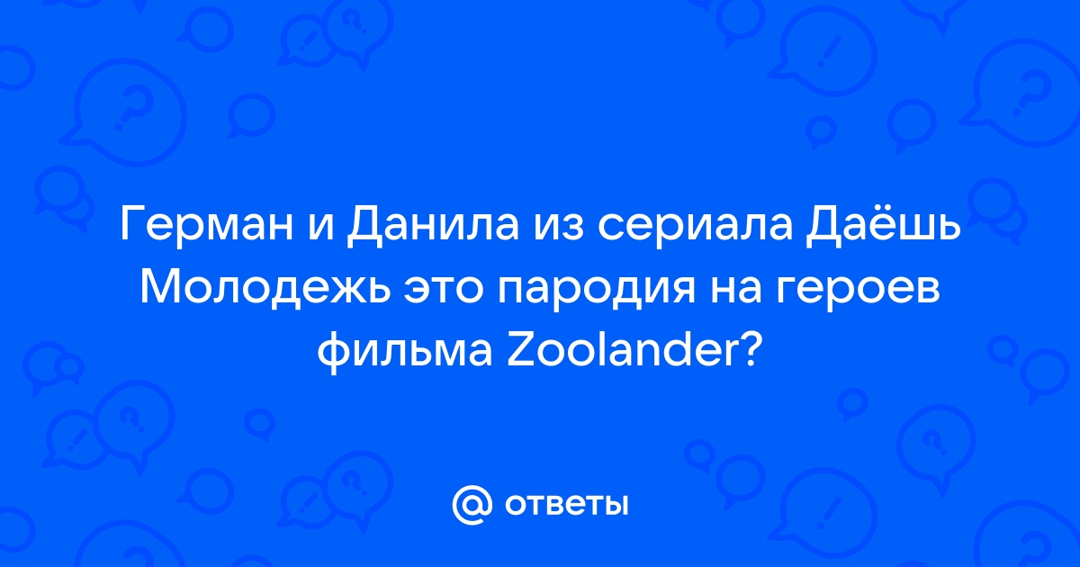 Нападающий «Металлурга» Юров назвал самую сильную тройку соперников в плей‑офф