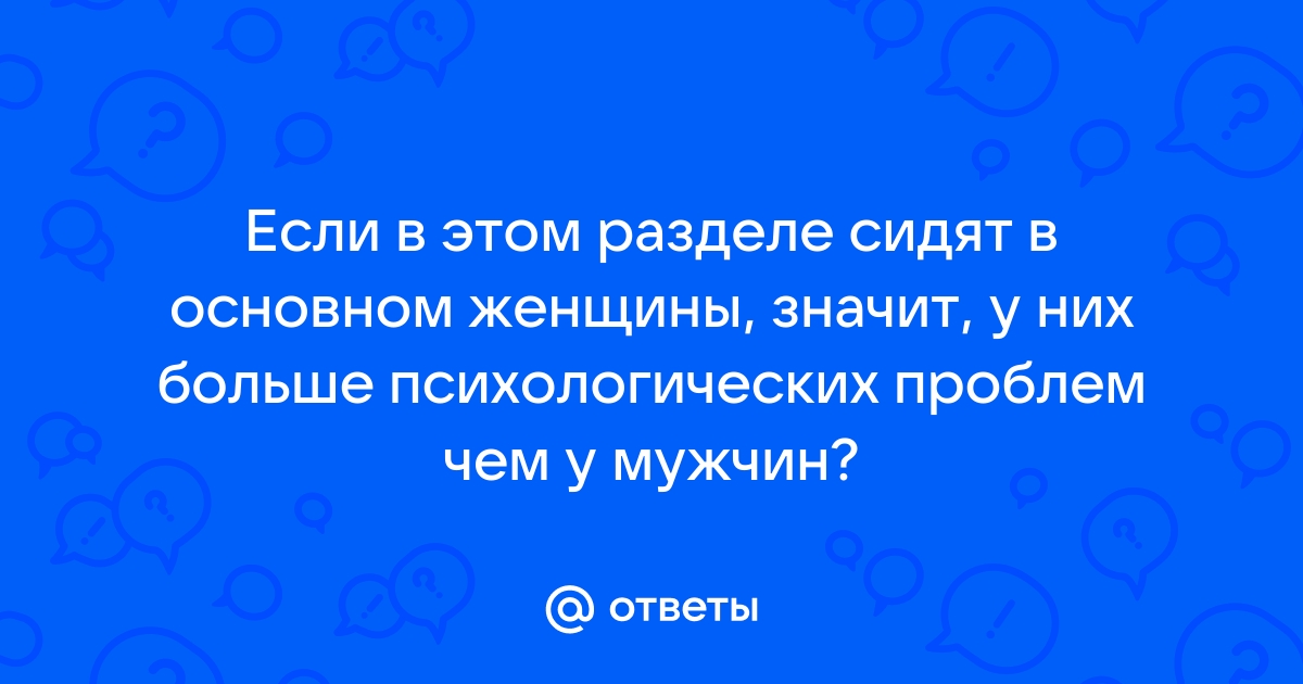 Девушки раздели парня и рассматривают член голого и молодого.