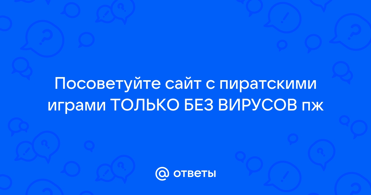 Игры по финансовой грамотности Банка России