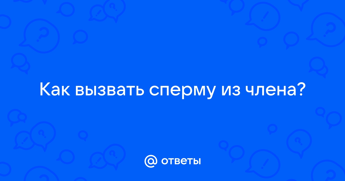 Техники получения сперматозоидов: биопсия и пункция яичка. (TESA и MESA)