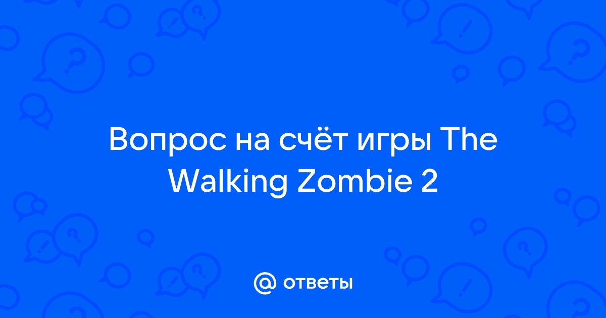 Walking Zombie 2  Steam