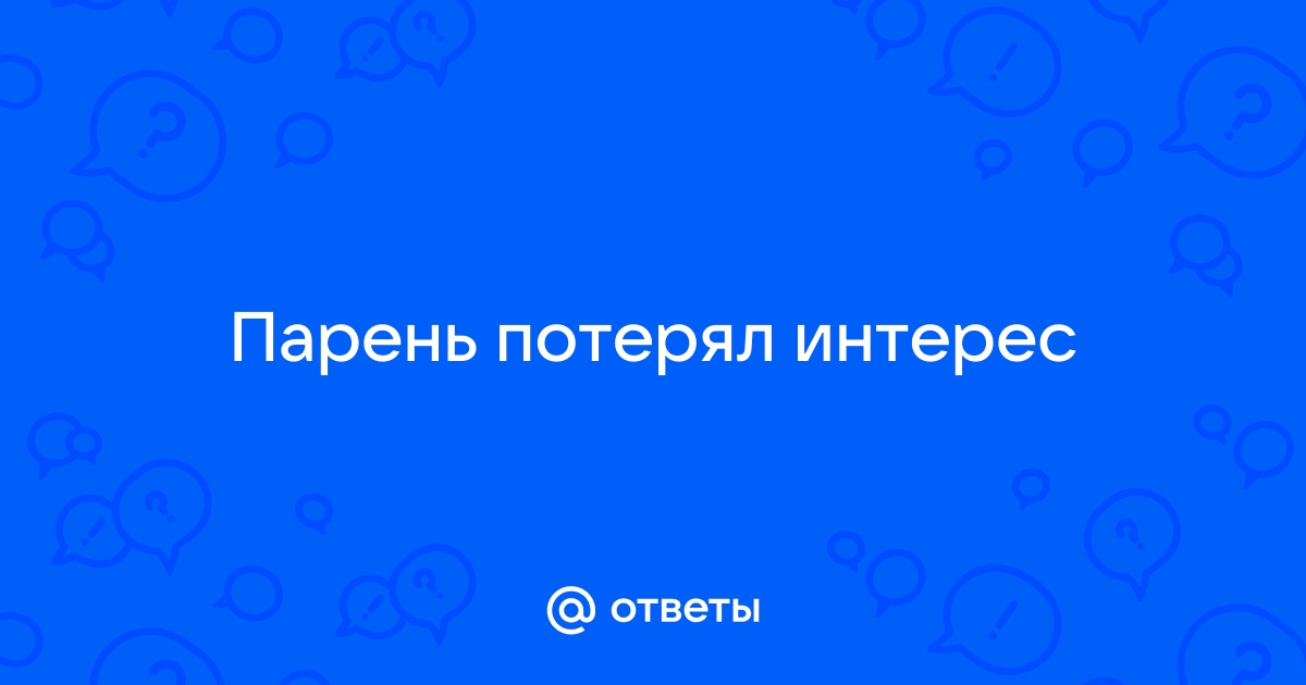 Как вернуть интерес к жизни в любом возрасте