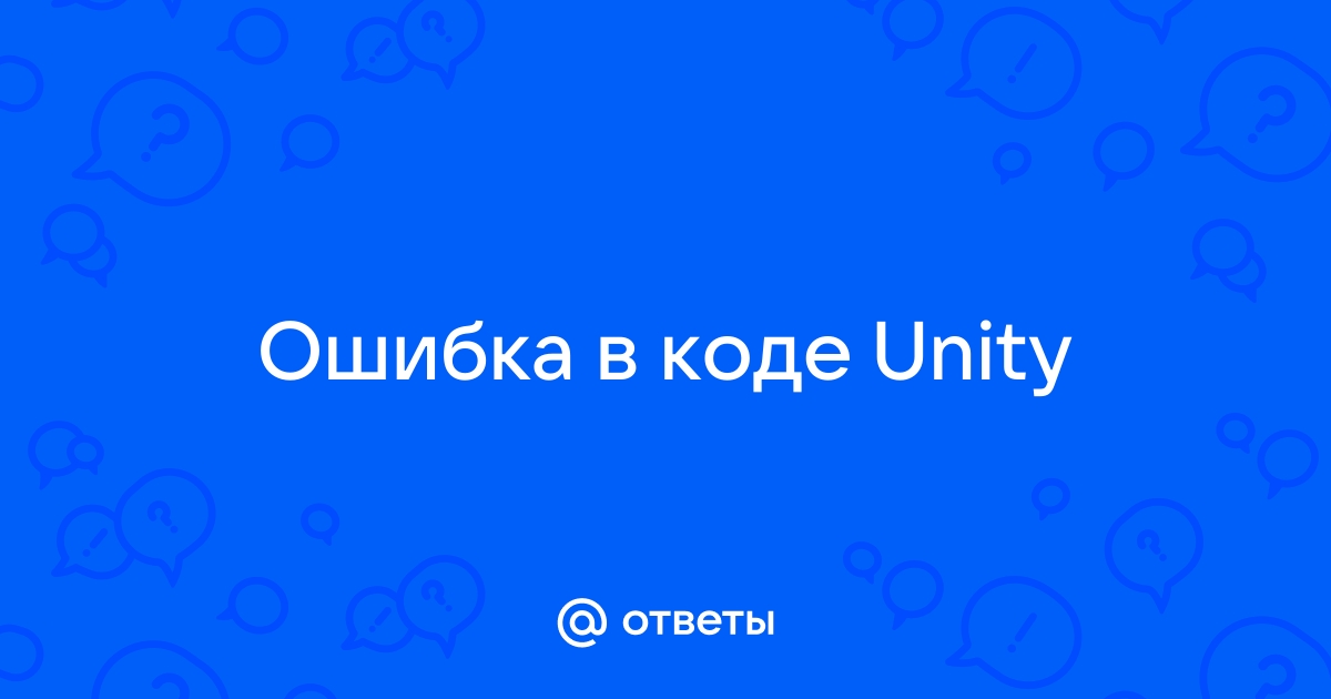 Ошибка Failed to update Unity Web Player | Контра Сити. Официальная группа | VK