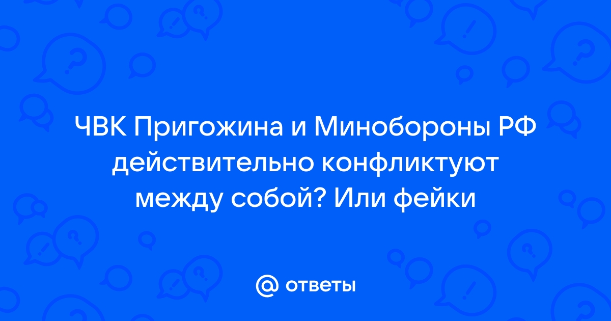 Конфликтуют ли браузеры между собой