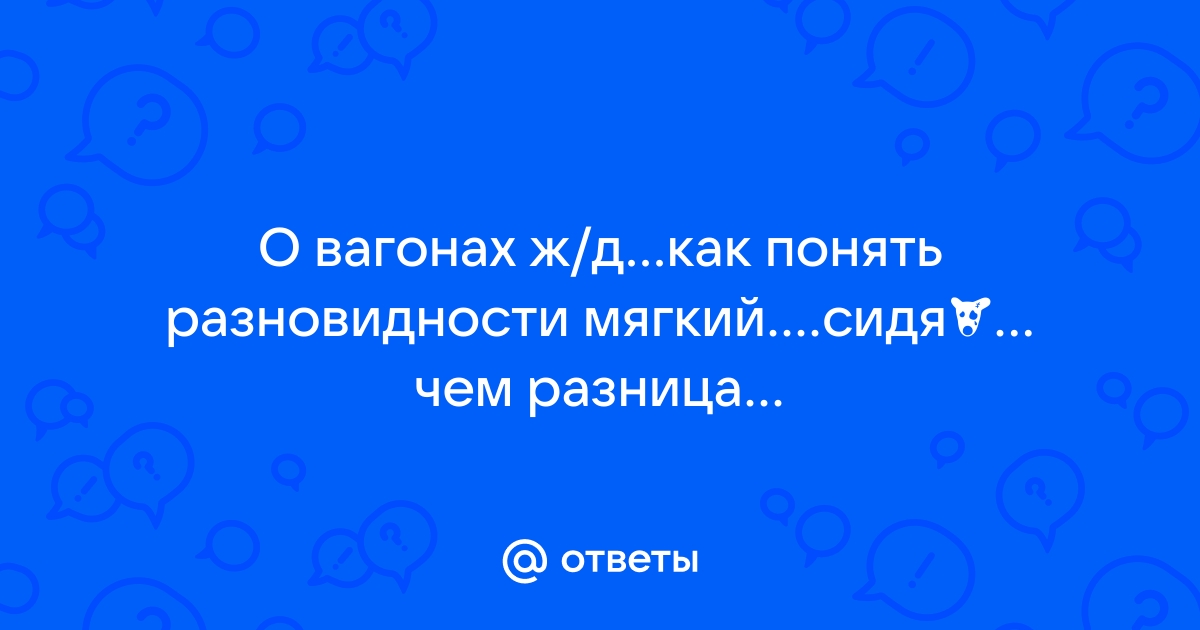 Скайрим загадка с золотым когтем ответ на картинку