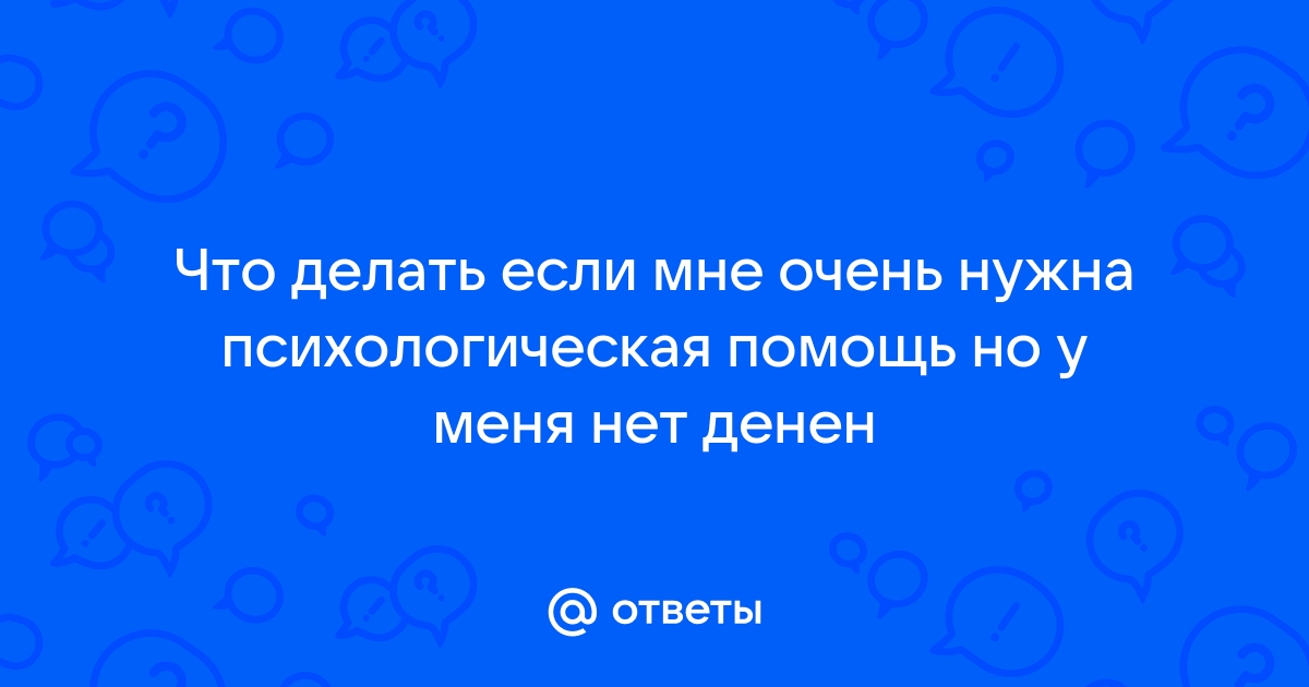 Незаконные отказы в выплате детских пособий