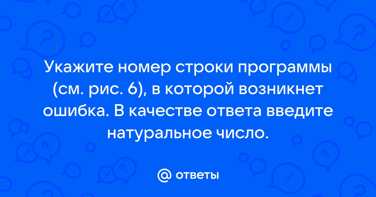 В качестве ответа введите все строки наибольшей длины из входного файла не меняя их порядок