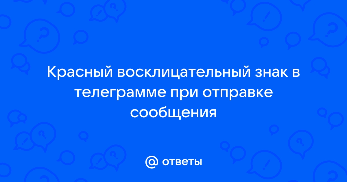 Как сделать выбытие? Инструкция по работе РВ 1.0