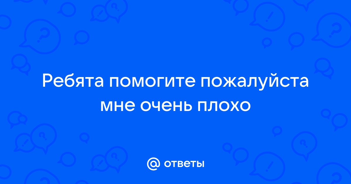 Михаил татосов кухни очень плохие ребята