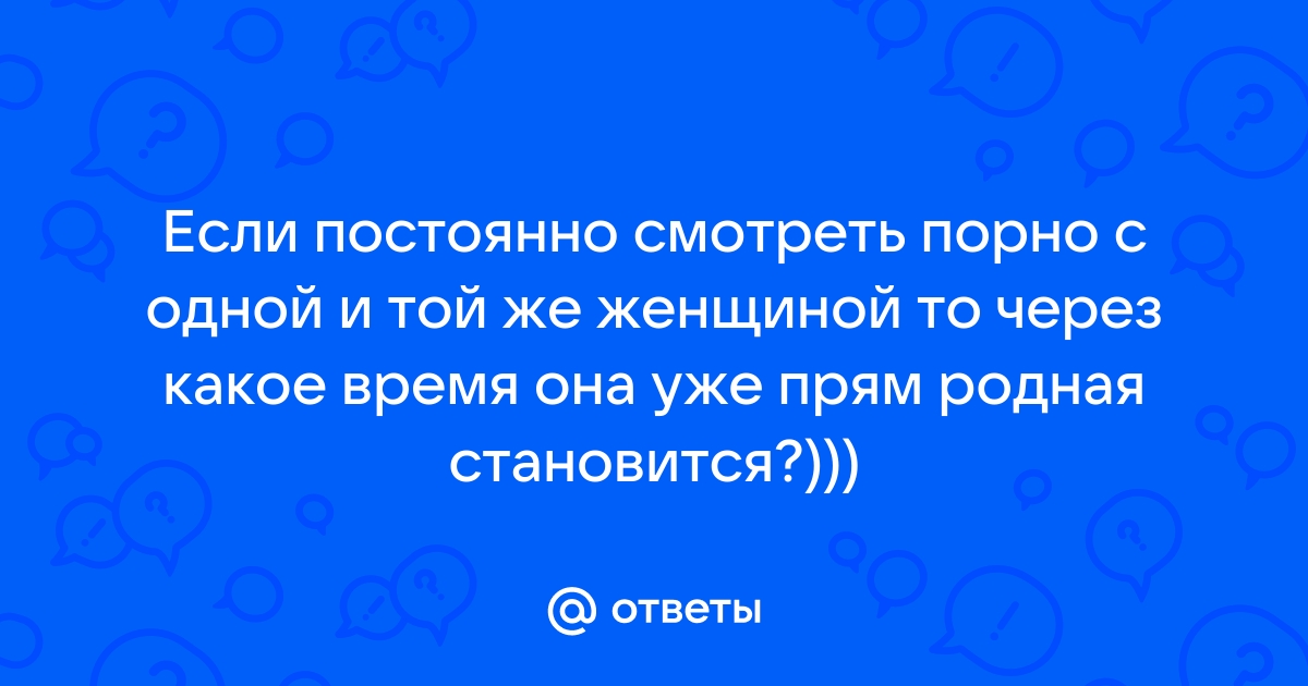 Ролики с одной телкой на толпу ▶️ Наиболее подходящие XXX видео