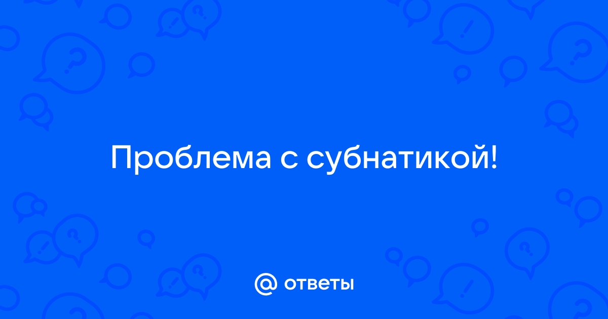 Конец трассировка стека из предыдущего расположения где возникло исключение whatsapp