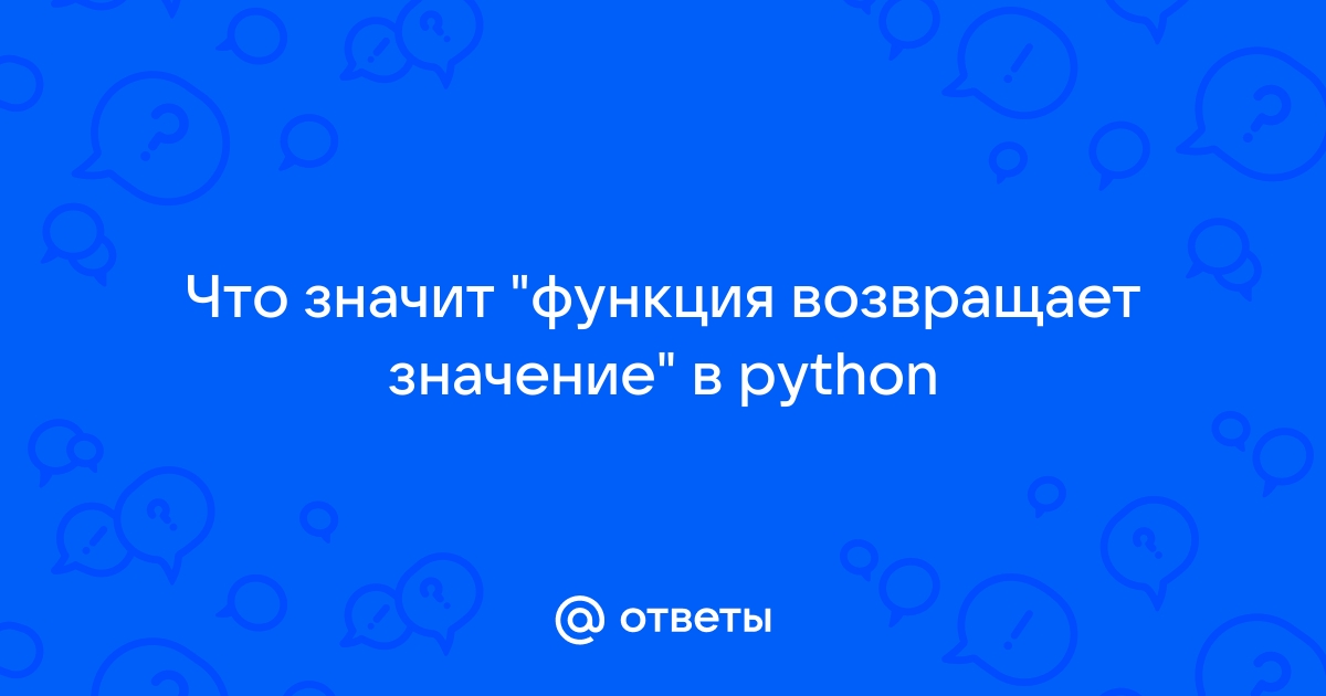    Python  -  