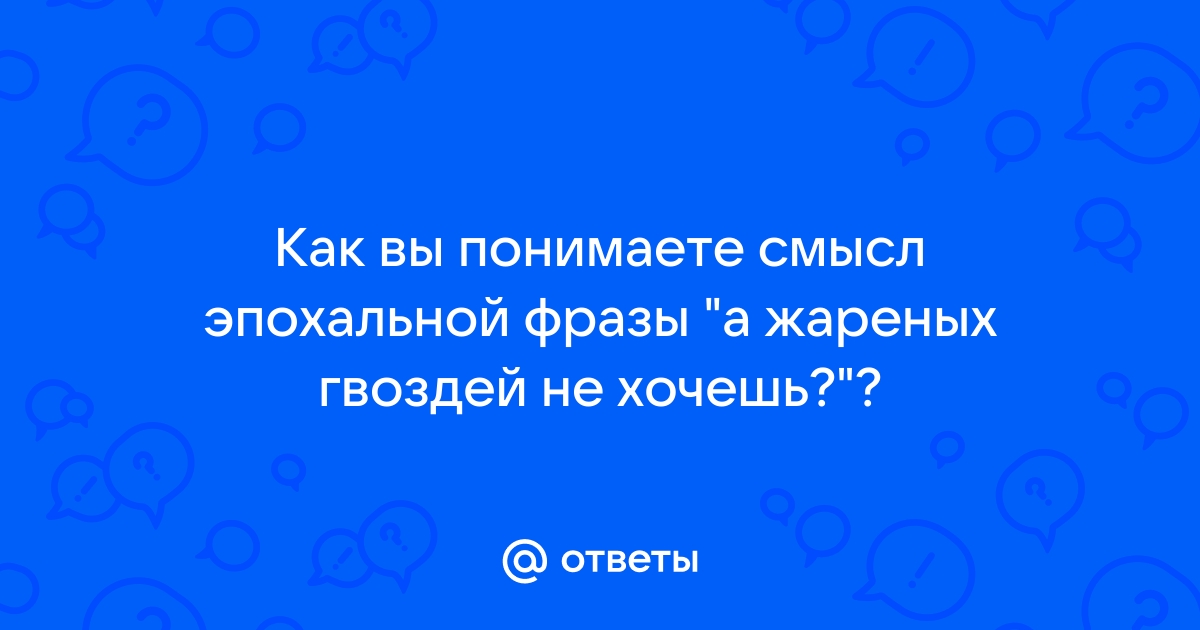 Как вы понимаете смысл фразы деревенская фотография своеобразная летопись нашего народа