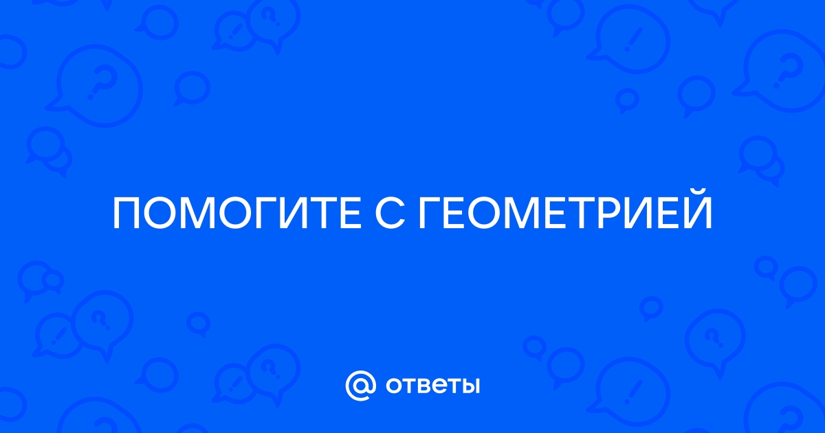 На рисунке показано как выглядит колесо с 7 спицами 15