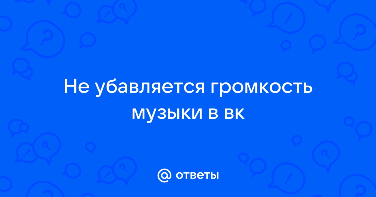 Подписка VK Combo больше недоступна для покупки