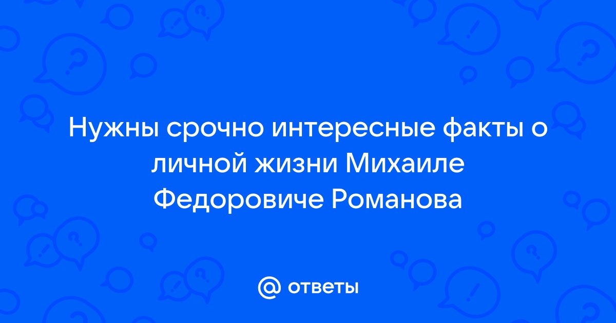 «Главный атрибут хорошего секса — эмоциональная близость»: сексолог Олег Машкин