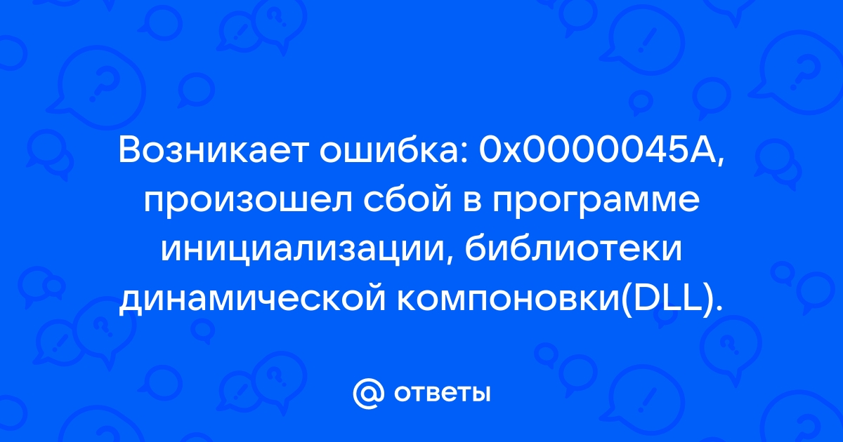 Произошел сбой в программе инициализации библиотеки динамической компоновки dll python