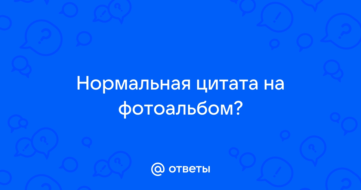 Картошка шкаф диван окно морковка перец полотно пельмешка майонез батон