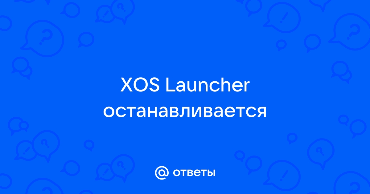 Xiaomi выпустила лаунчер Poco Launcher 2.0