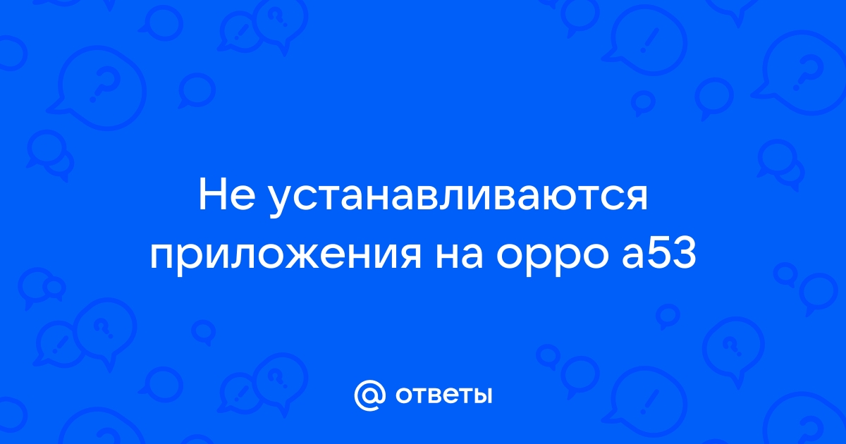 Если не удается загрузить или обновить приложения на устройстве iPhone или iPad