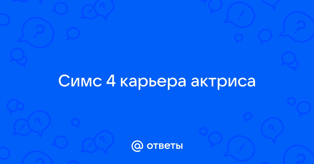            -  Mailru