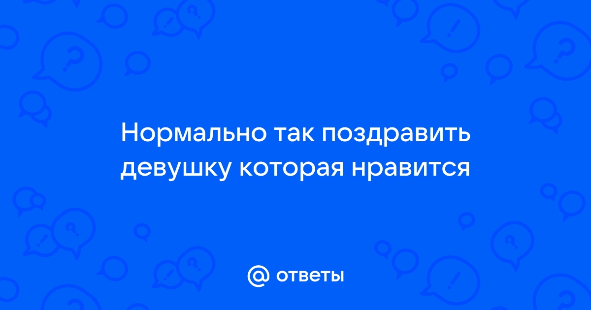 «Избил отца двоих детей?»: пьяный рыбак из Владивостока устроил дебош в самолёте