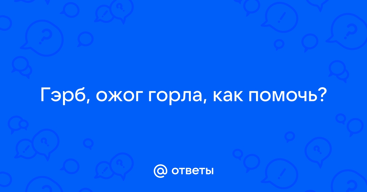 Облепиховое масло: польза, способы применения для кожи и внутрь - FitoBlog