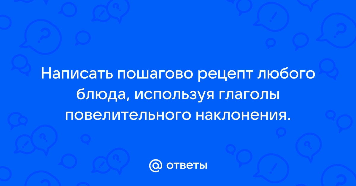 Что такое электронный рецепт, как им пользоваться?