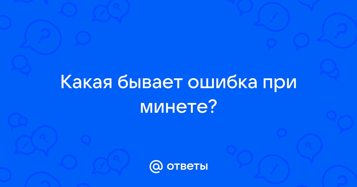 Не делай так: 8 частых ошибок во время минета