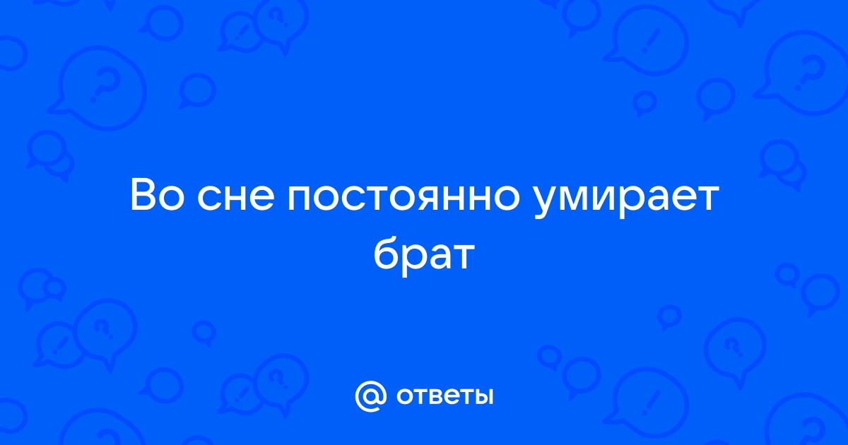  Mailru               