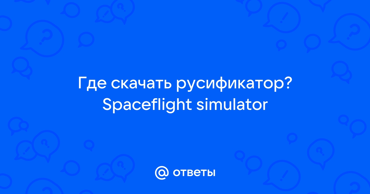      Spaceflight Simulator   - YouTube