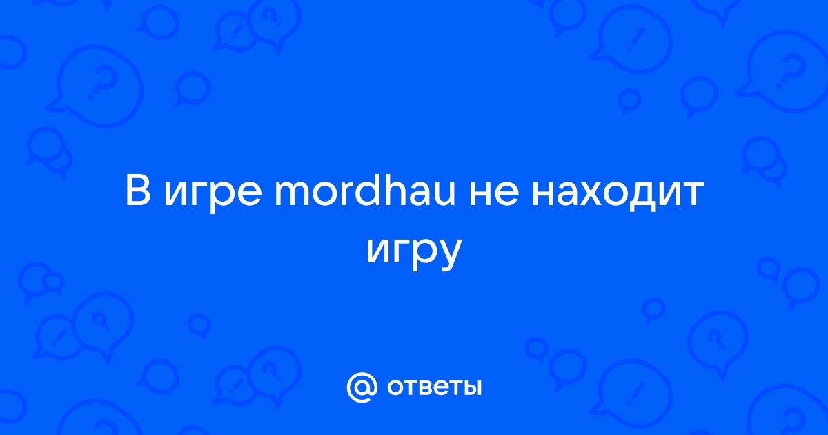 Что делать если джифорс экспириенс не находит игру в cs go