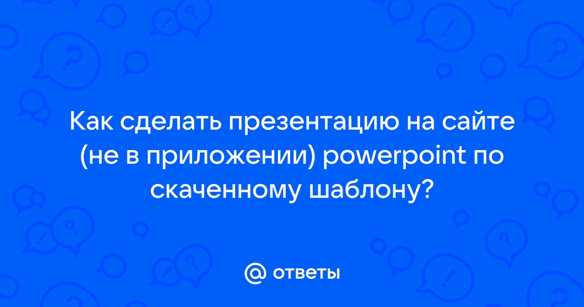 как печатать на принтере hp, как сканировать на принтере hp, как отправлять факсы с принтера hp