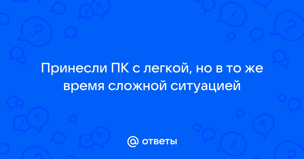 Можно ли играть в жизнь после вдвоем