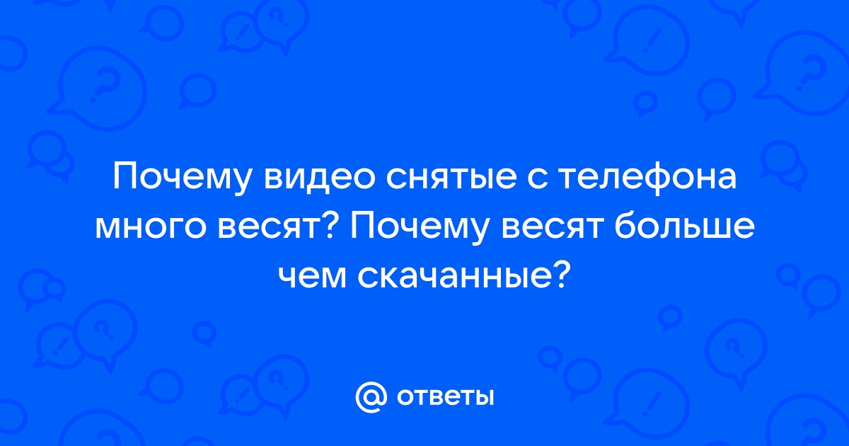 Порно ролики снятые на мобильный телефон: 701 видео нашлось