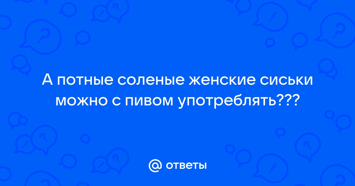 Поиск порно Красивые бритые женские письки - Порно видео ролики смотреть онлайн в HD