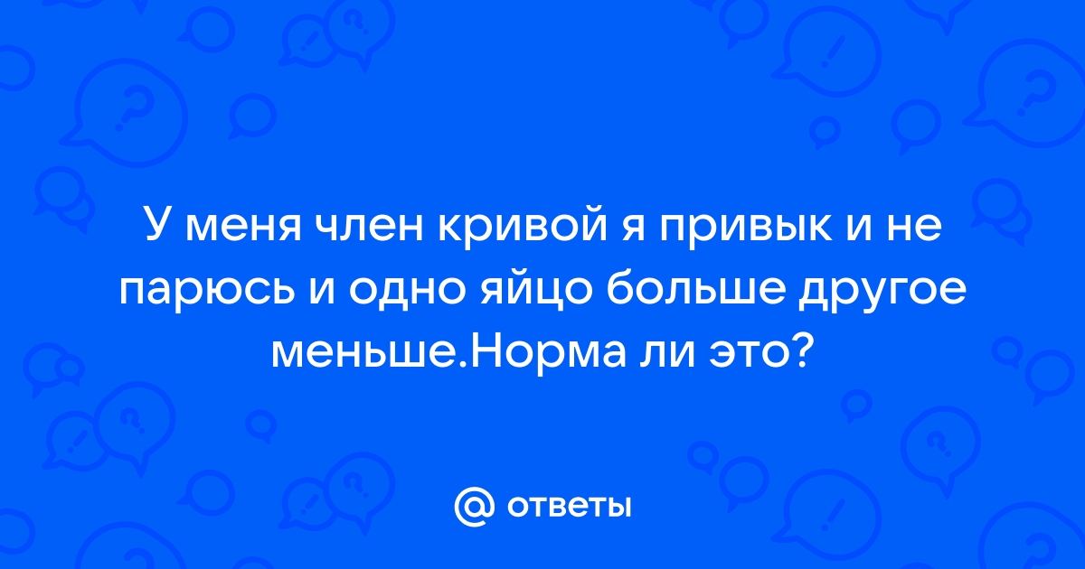 «Мужчины стали меньше интересоваться сексом — и это проблема»