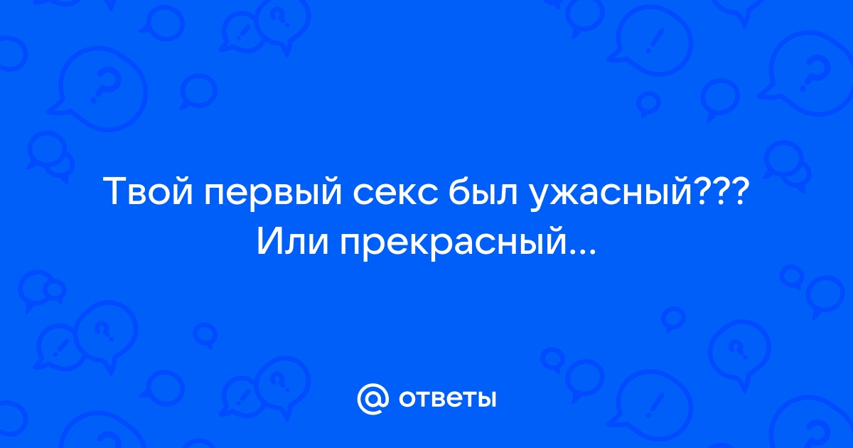 Уролог Михаил Еникеев ответил на вопросы о мужском здоровье