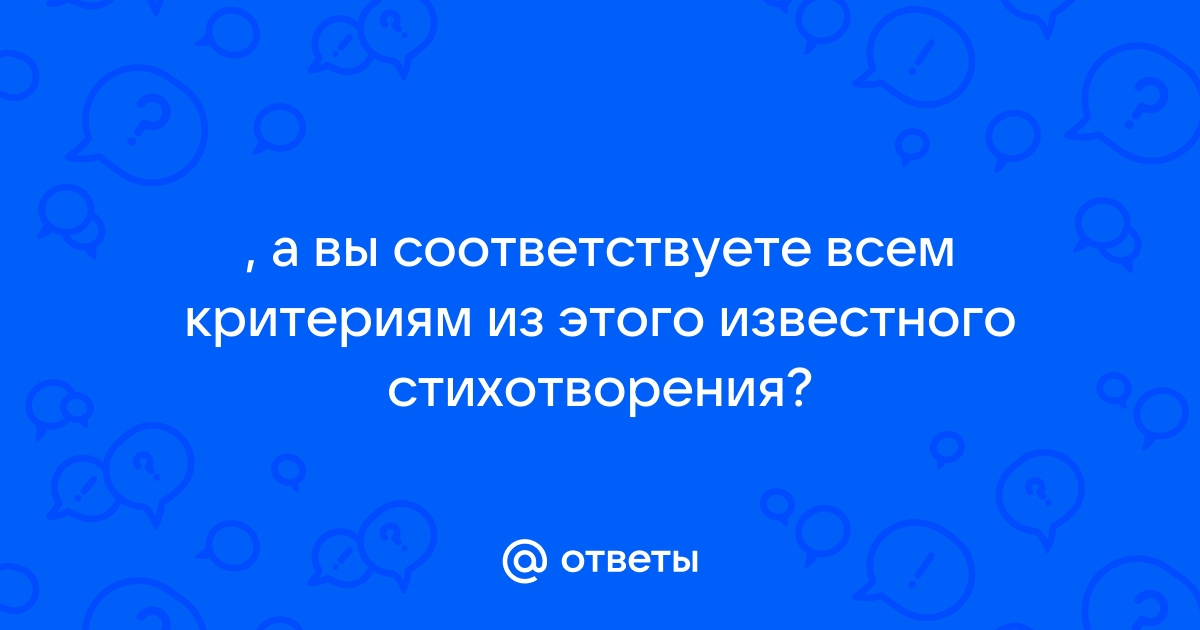 К сожалению вы не соответствуете критериям регистрации ps4