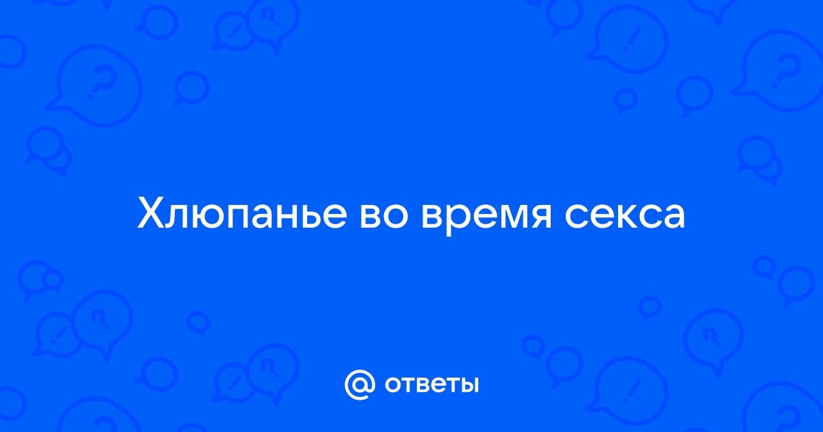 Почему скрипят кроссовки при ходьбе и что делать - Чемпионат