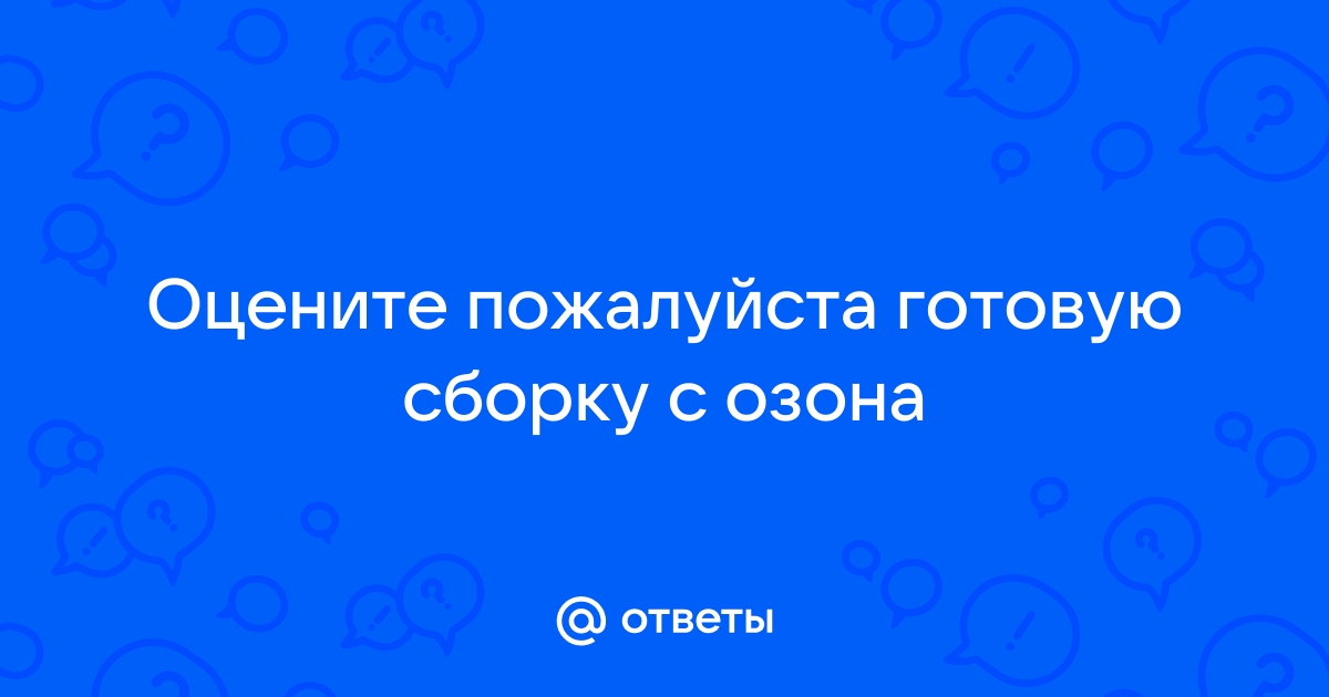 Скиньте пожалуйста готовую работу в word глава 1