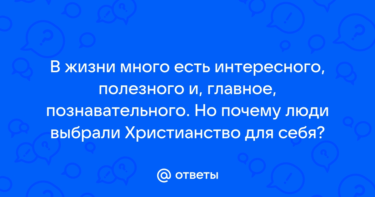 У меня на странице ты найдёшь много полезного и интересного для мастера педикюра