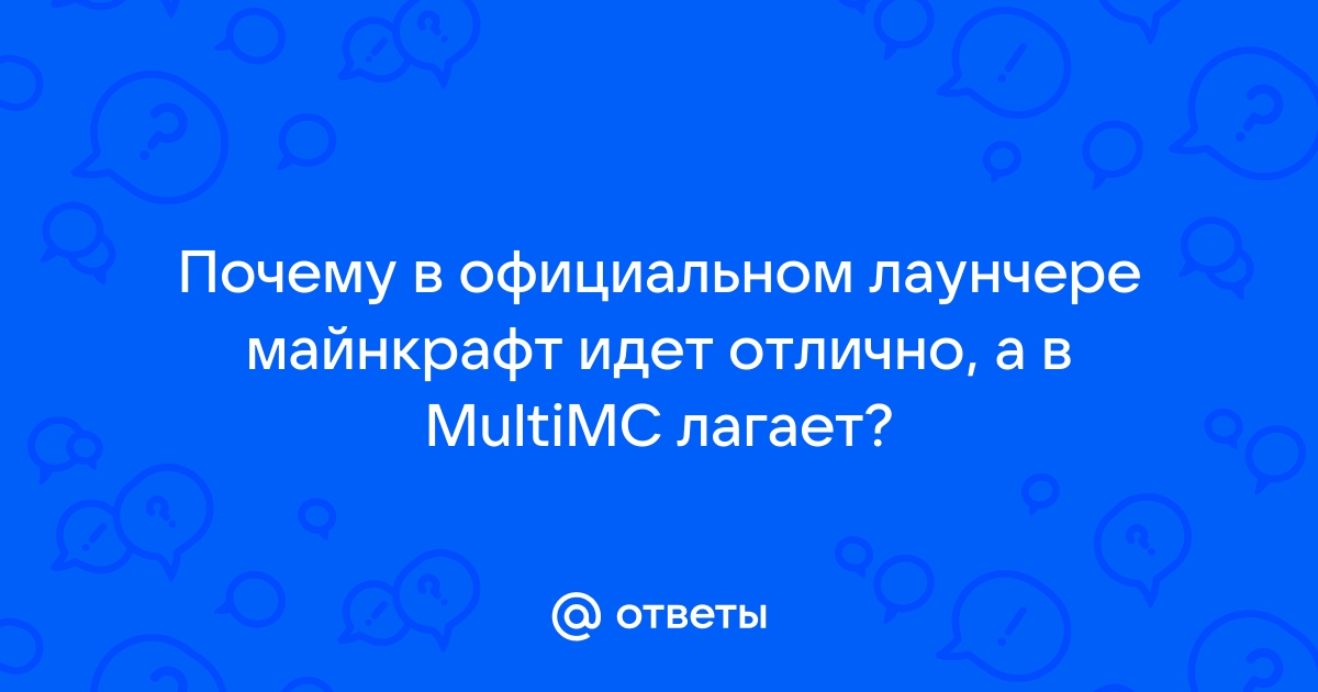 Почему в лаунчере майнкрафт нет версий