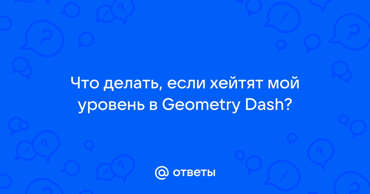 Geometry Dash