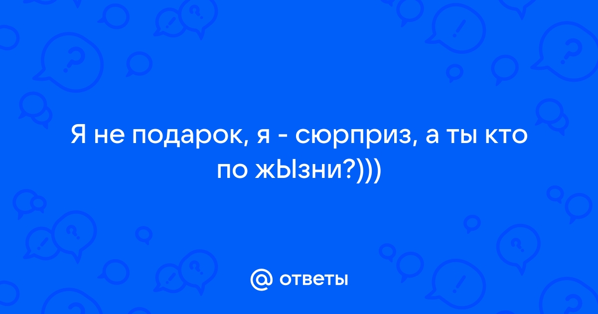 Читать книгу: «Полезная поэзия. Практическое пособие по написанию любых поздравлений в стихах»