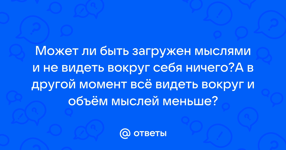 Файл мод для fabric и он не может быть загружен