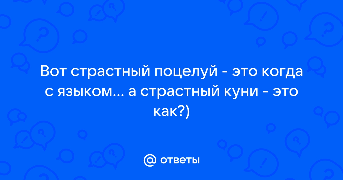 Это нормально 49 выпуск. Мазда СХ 7 горит значок скользкая дорога. Топлесс.