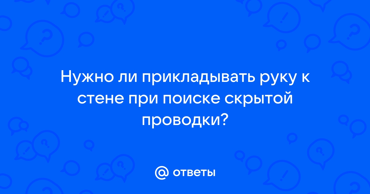 Нужно ли прикладывать фото к европротоколу