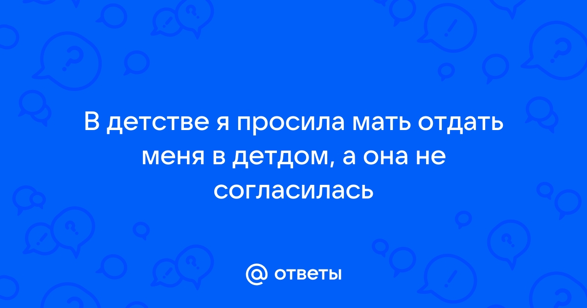 Худенькая девушка согласилась отдаться пикаперу за деньги